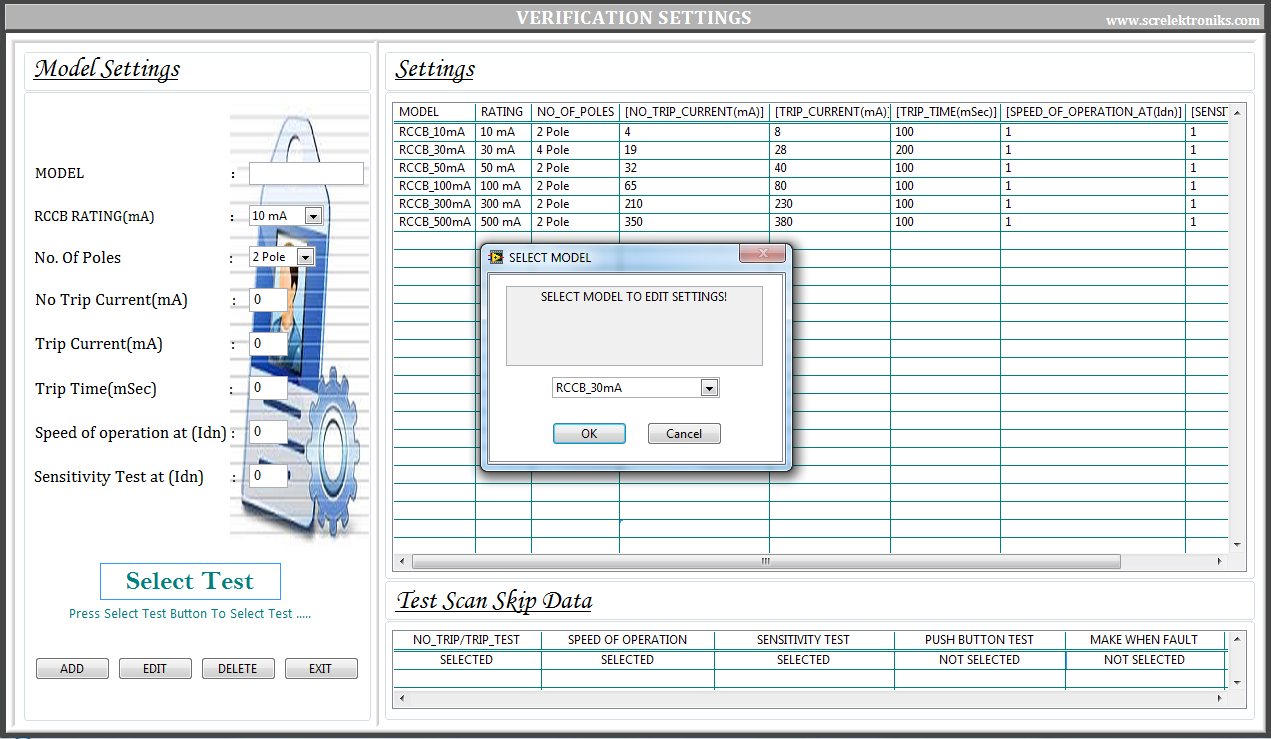 9th_Verification_Settings